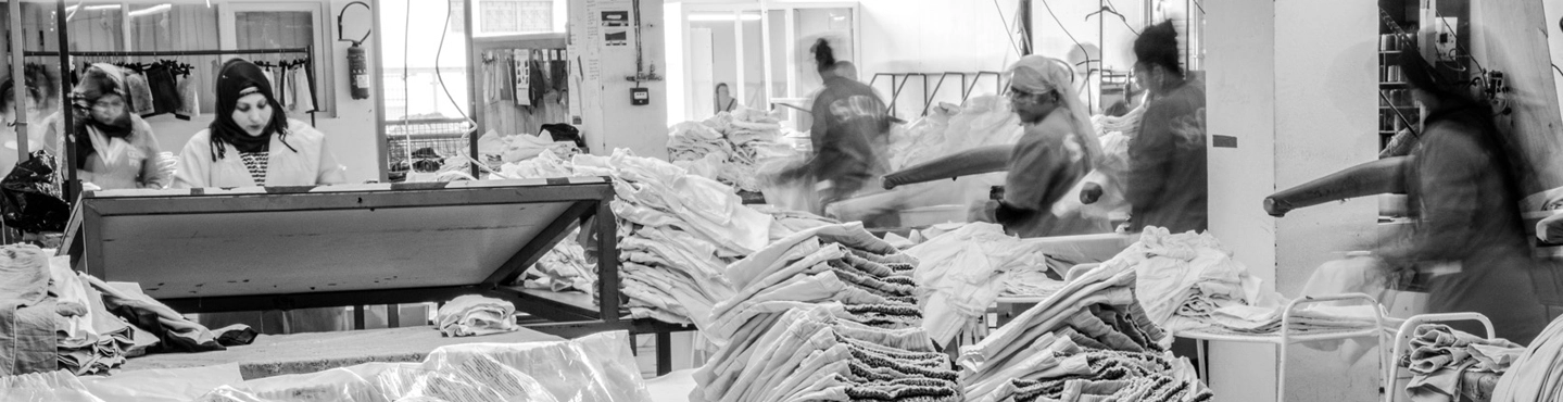 Contactez SCP Textile en Tunisie